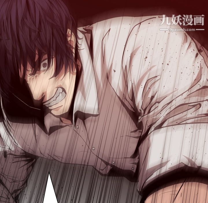 PainKiller-正义的背后第6话