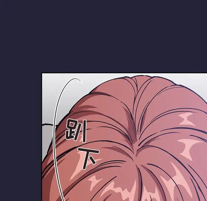 欢迎进入梦幻直播间第31话