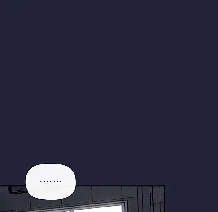 歡迎進入夢幻直播間第31话