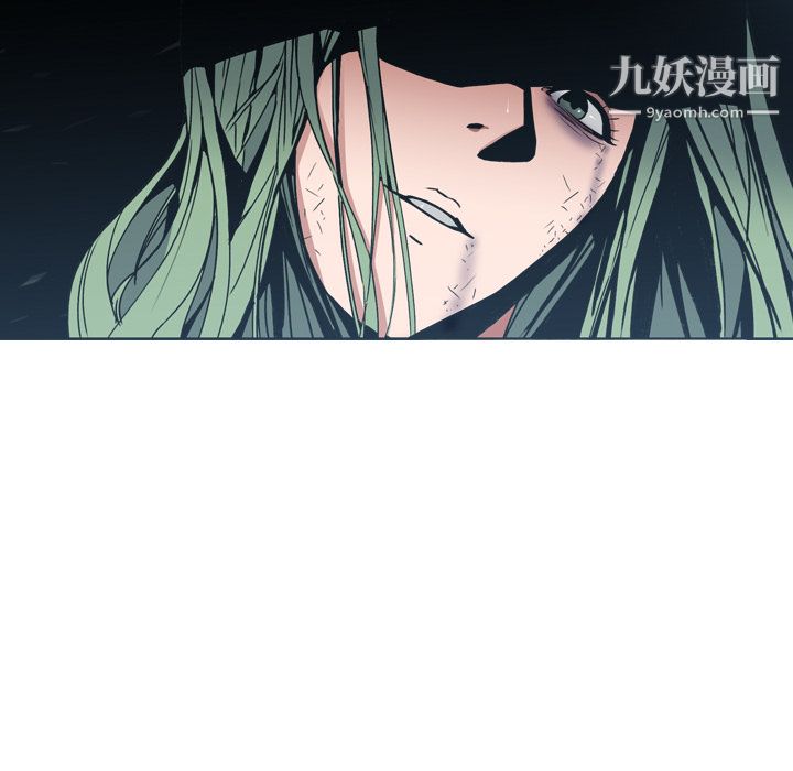 PainKiller-正義的背後第6話