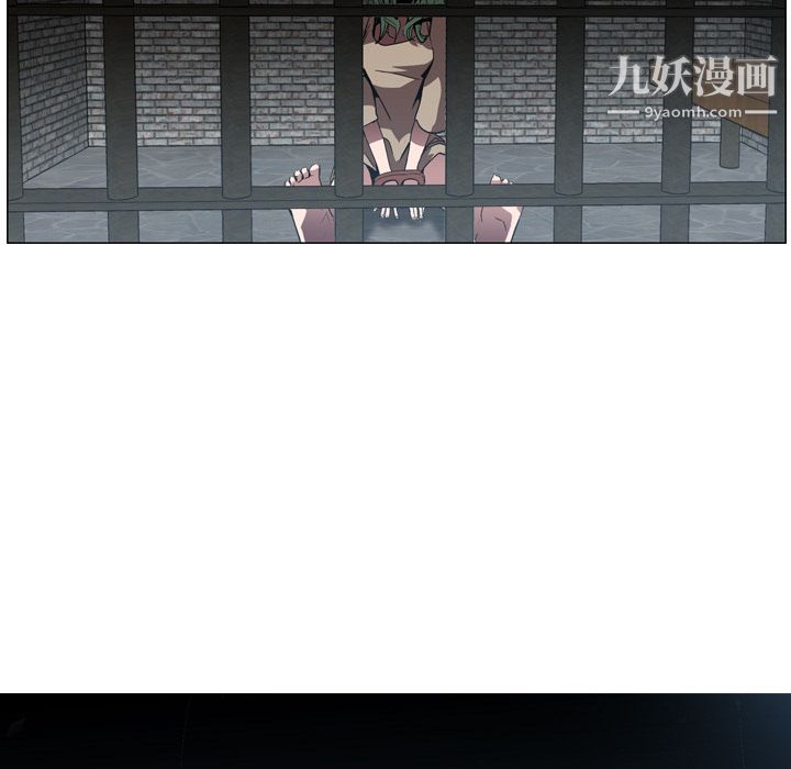 PainKiller-正义的背后第6话