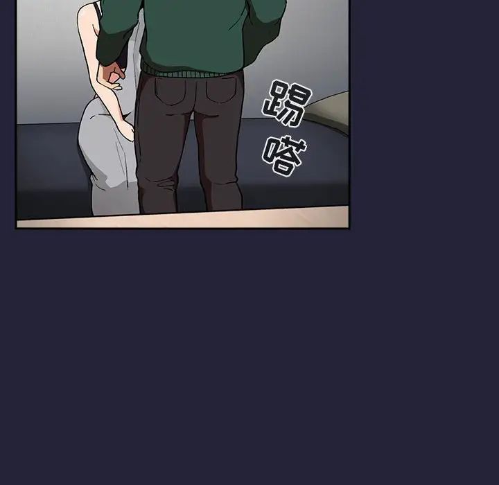 欢迎进入梦幻直播间第31话