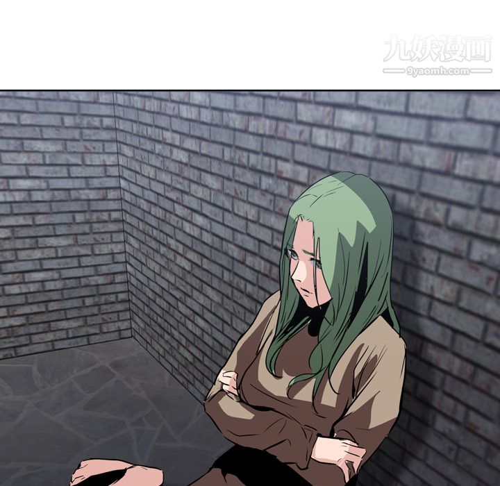 PainKiller-正义的背后第7话