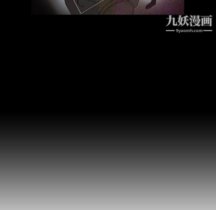 PainKiller-正義的背後第7話