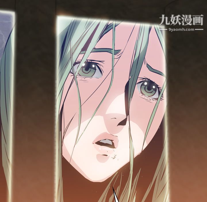 PainKiller-正義的背後第7話