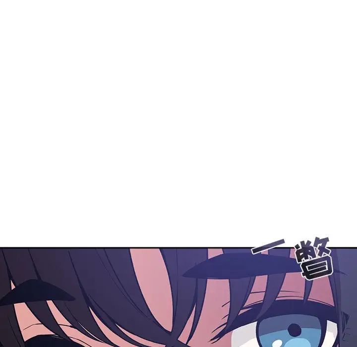 歡迎進入夢幻直播間第32话