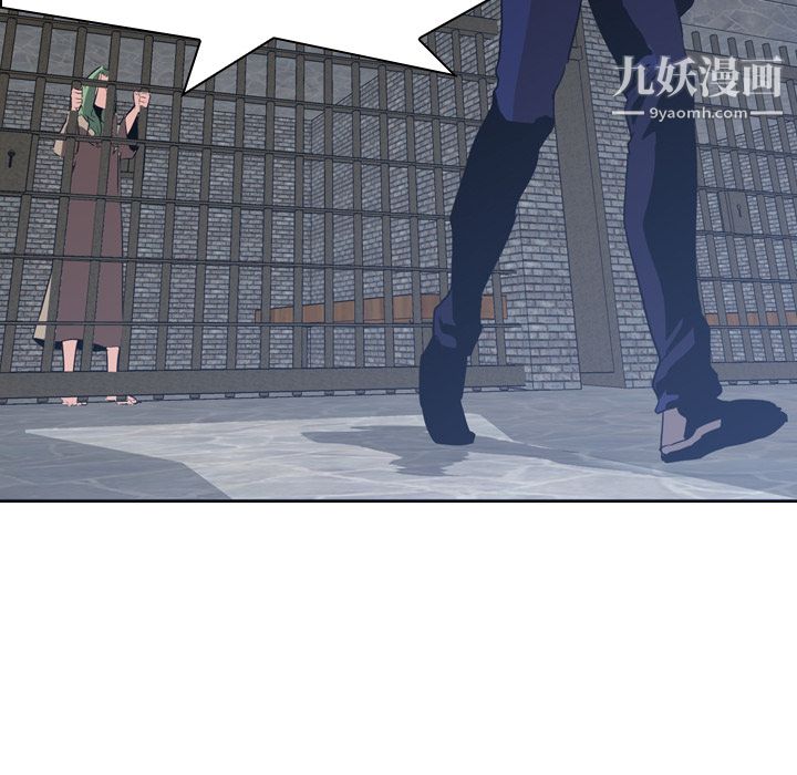 PainKiller-正义的背后第7话