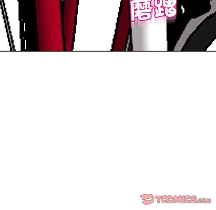 上門老爸第20話