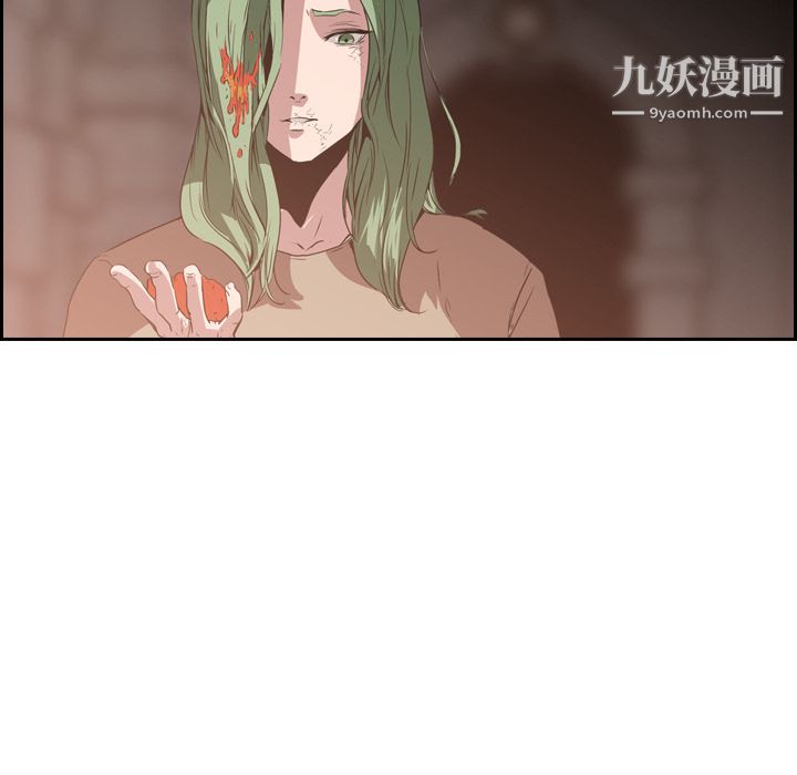 PainKiller-正義的背後第9話