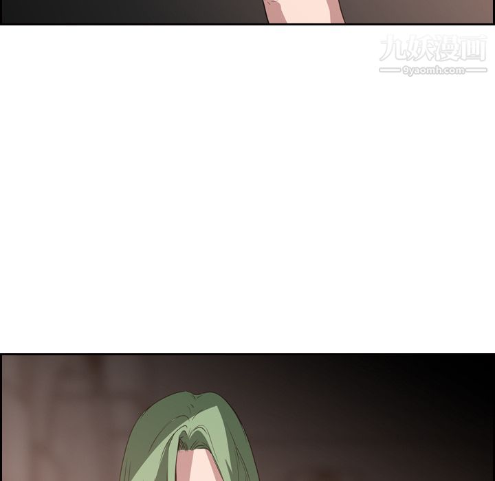 PainKiller-正义的背后第9话