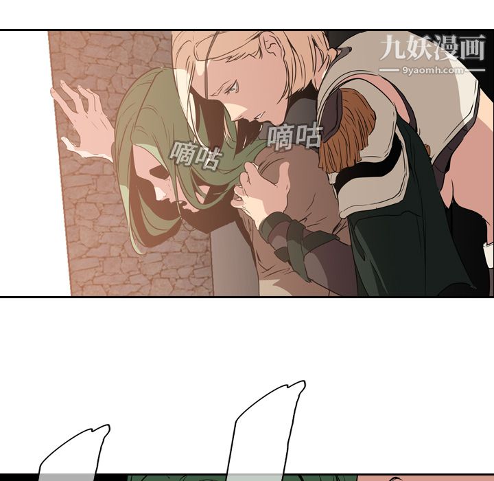 PainKiller-正義的背後第9話