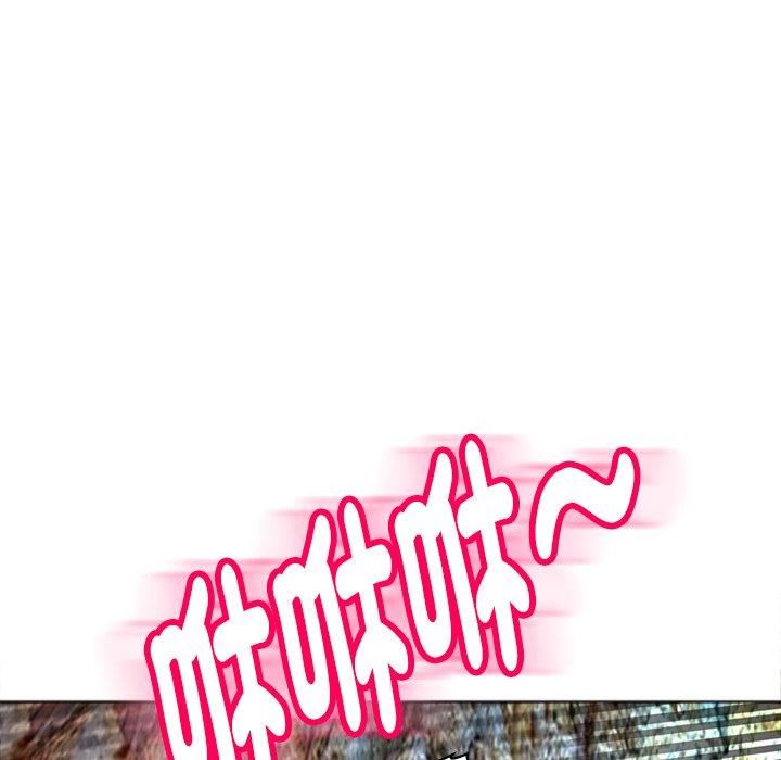 上門老爸第20話