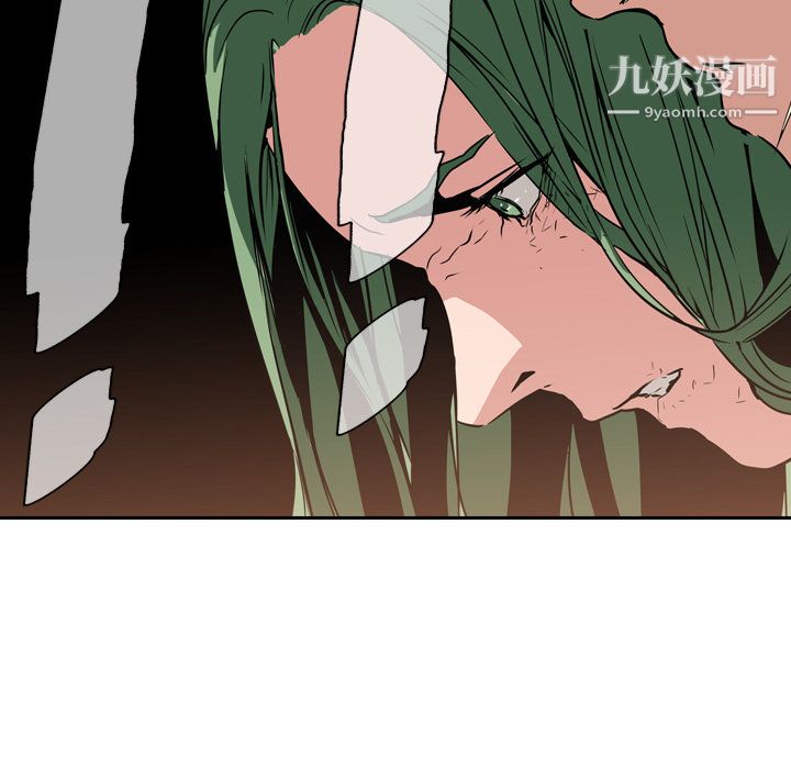 PainKiller-正义的背后第9话