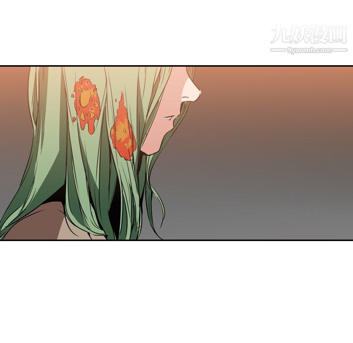 PainKiller-正义的背后第9话