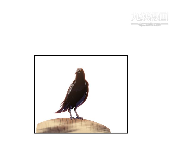 PainKiller-正义的背后第9话