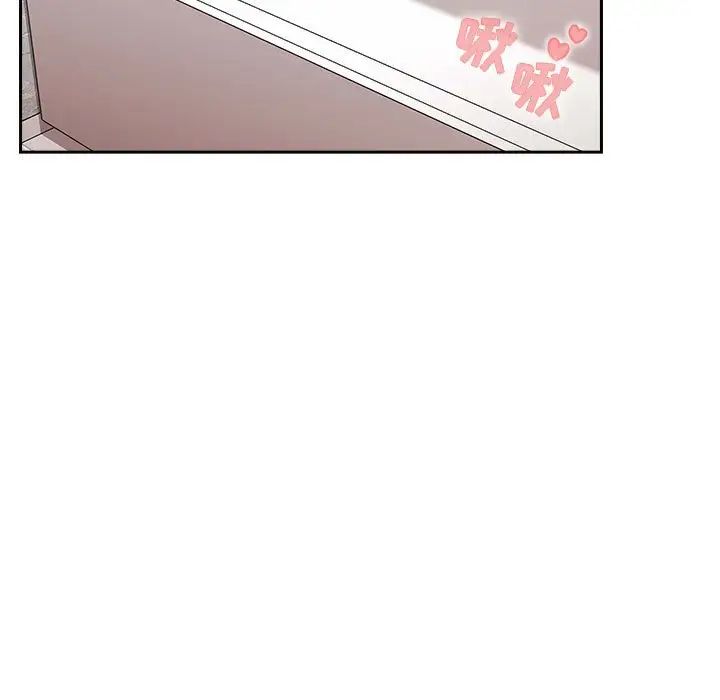 欢迎进入梦幻直播间第33话