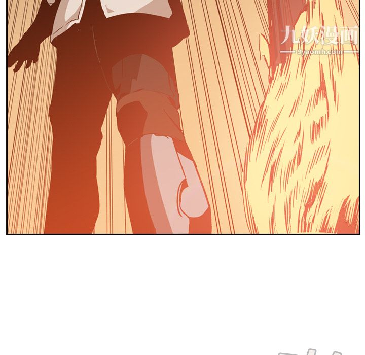 PainKiller-正義的背後第9話