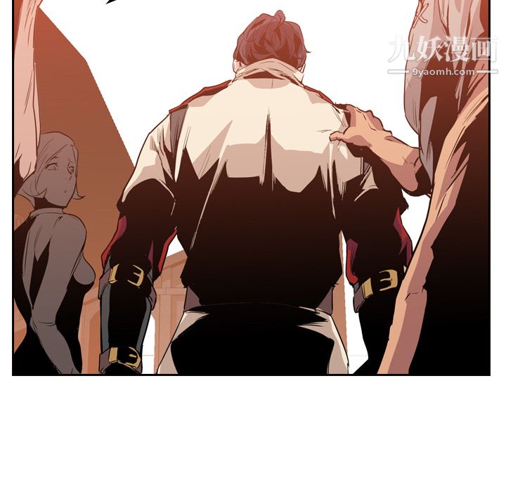 PainKiller-正义的背后第9话