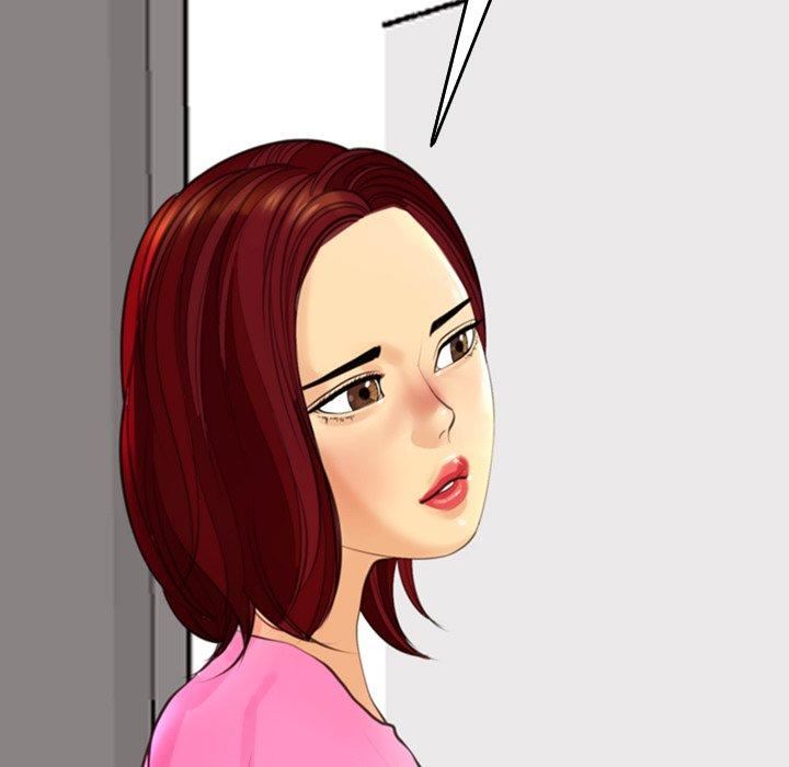 上門老爸第20話