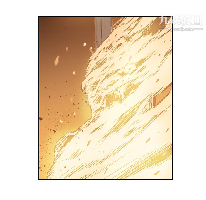 PainKiller-正义的背后第10话