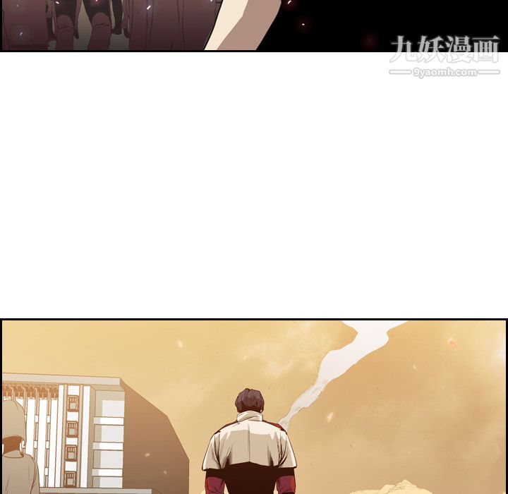 PainKiller-正义的背后第10话