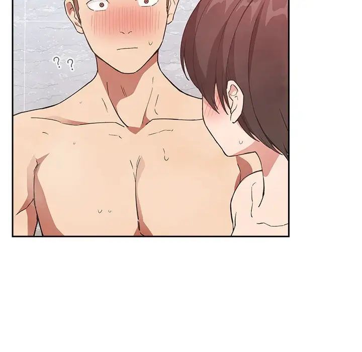 歡迎進入夢幻直播間第33话