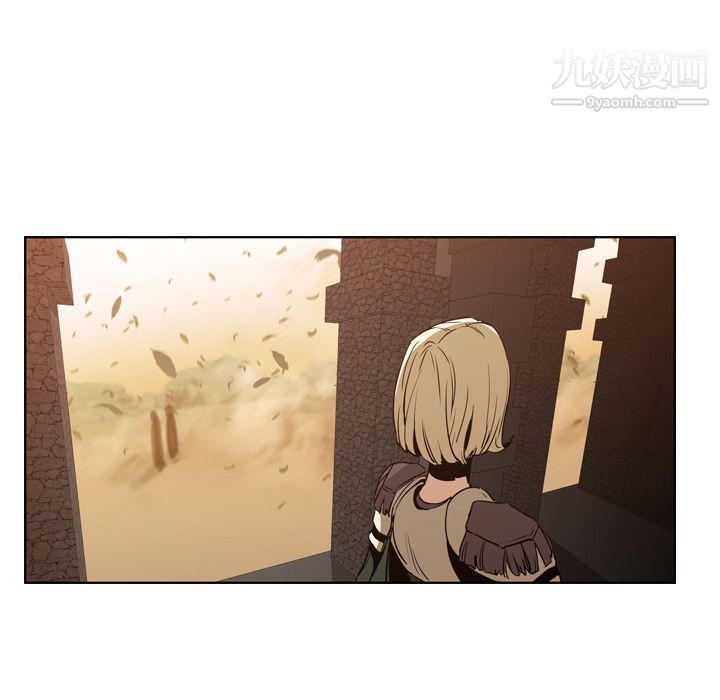 PainKiller-正義的背後第10話