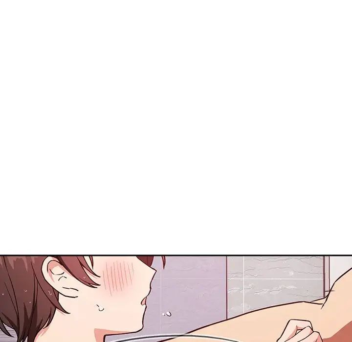 歡迎進入夢幻直播間第34话