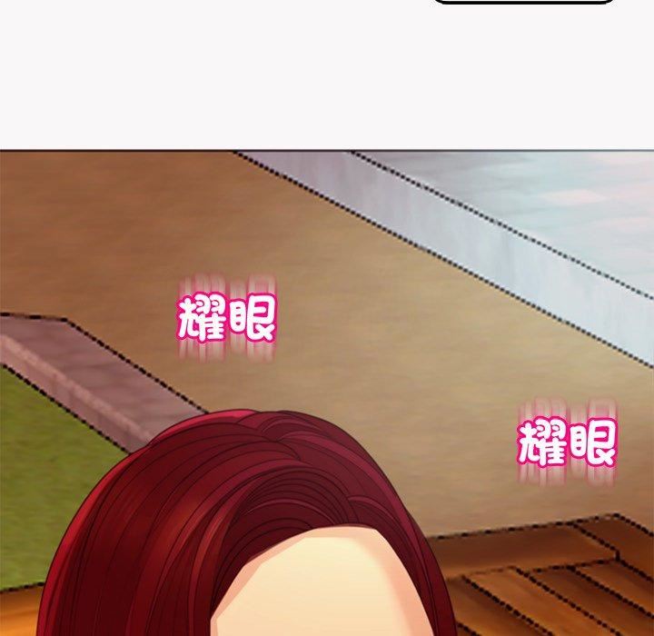 上门老爸第22话