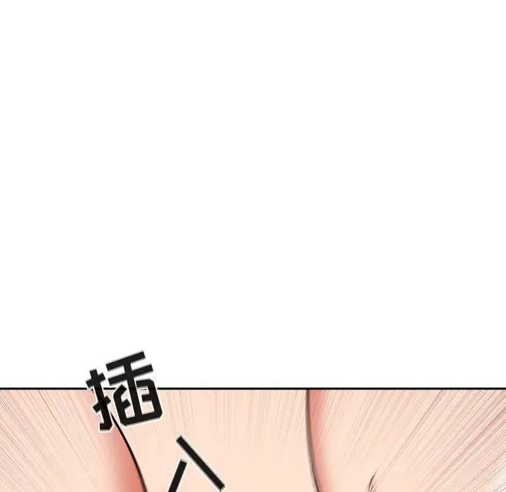 歡迎進入夢幻直播間第34话