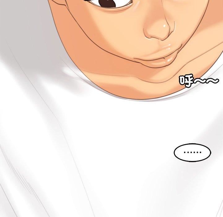 上門老爸第22話