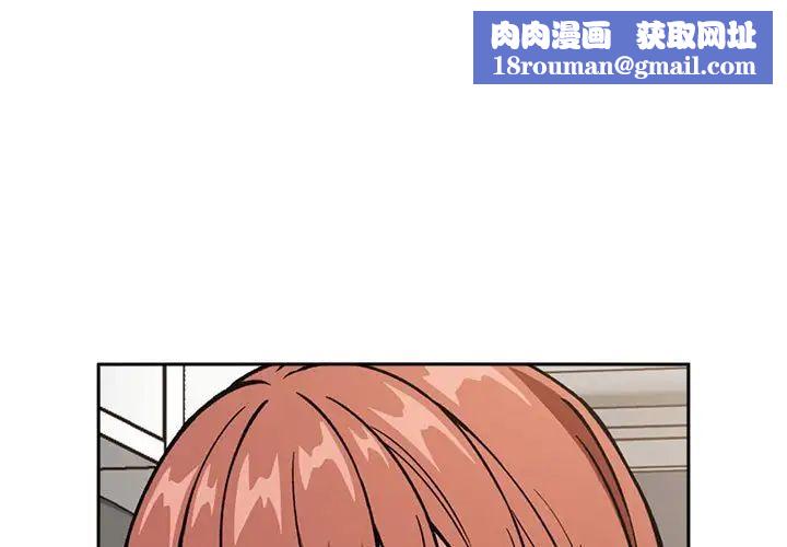 欢迎进入梦幻直播间第35话