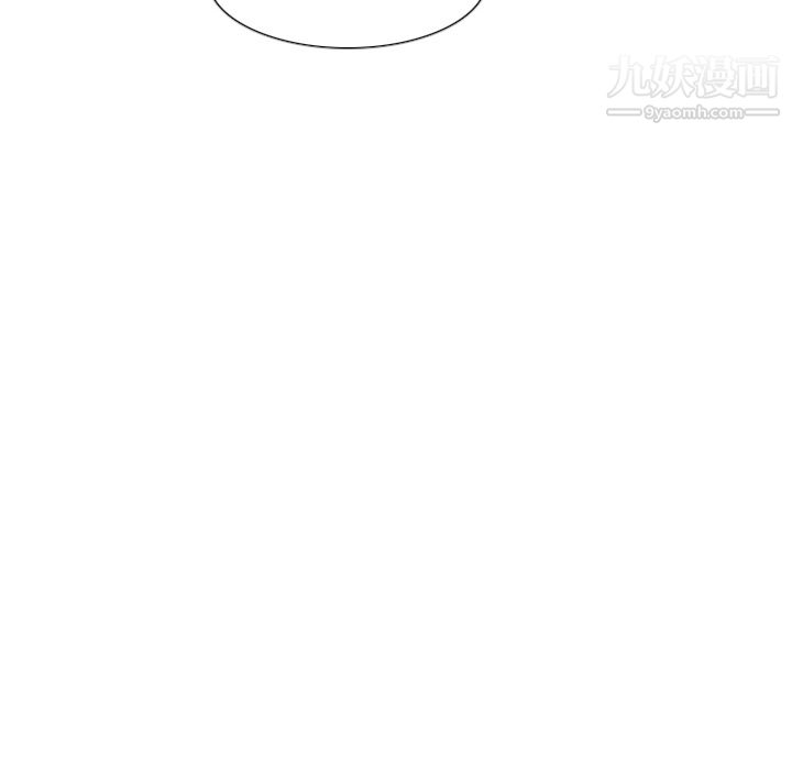 PainKiller-正义的背后第12话