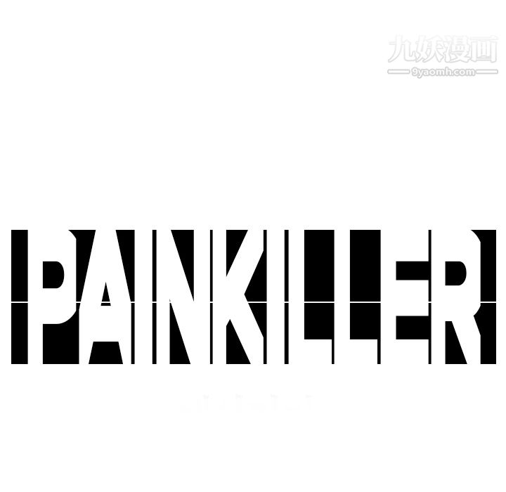 PainKiller-正义的背后第12话