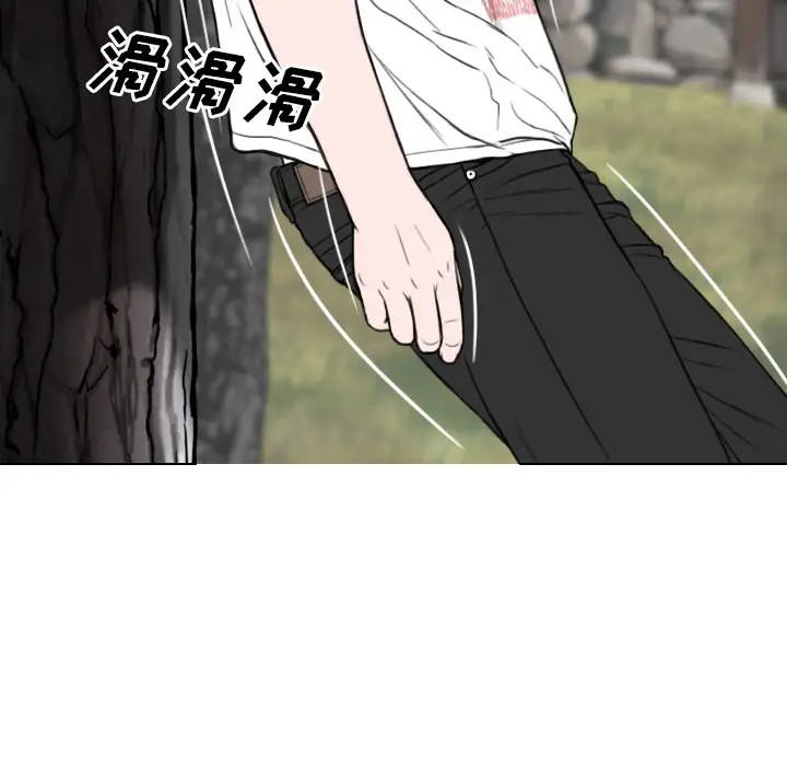 美人为馅第45话