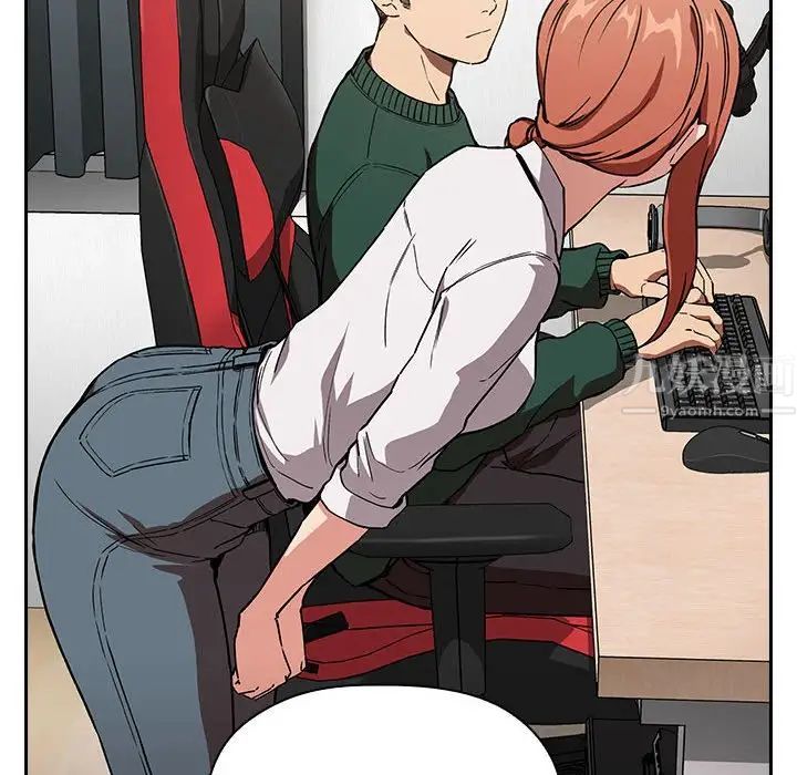 歡迎進入夢幻直播間第35话