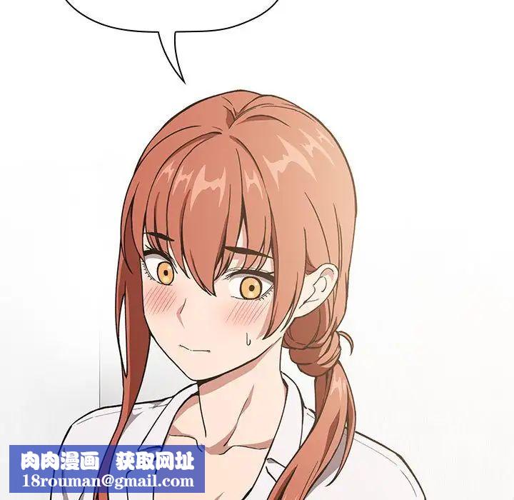 欢迎进入梦幻直播间第35话