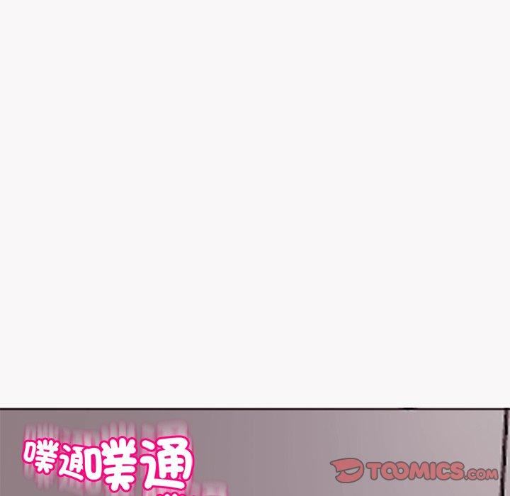 上門老爸第22話