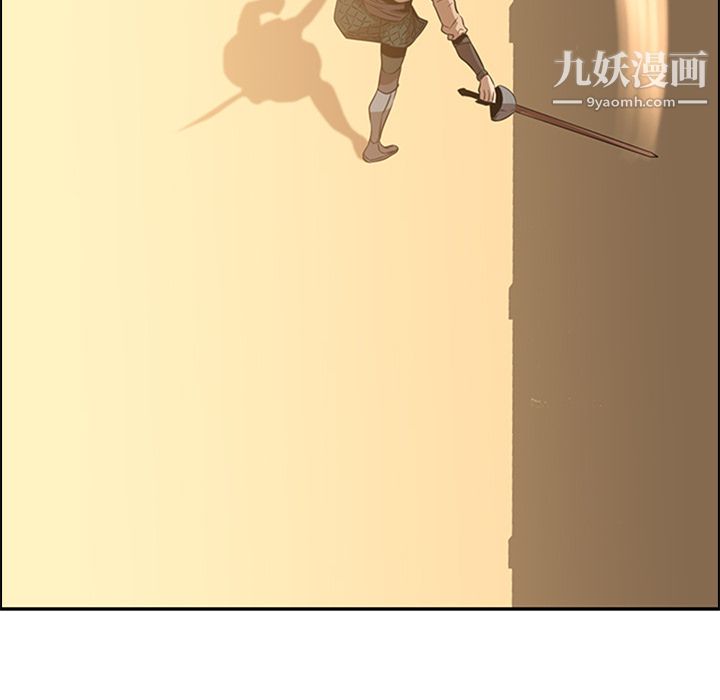 PainKiller-正义的背后第13话