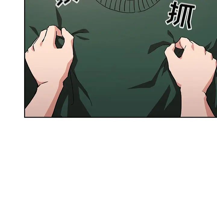 欢迎进入梦幻直播间第35话