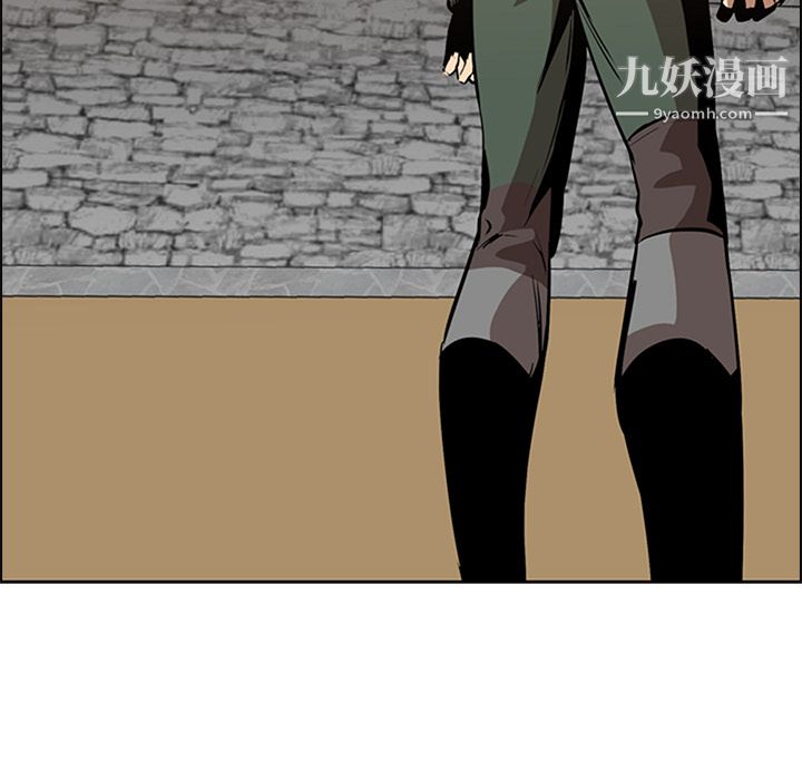 PainKiller-正義的背後第13話