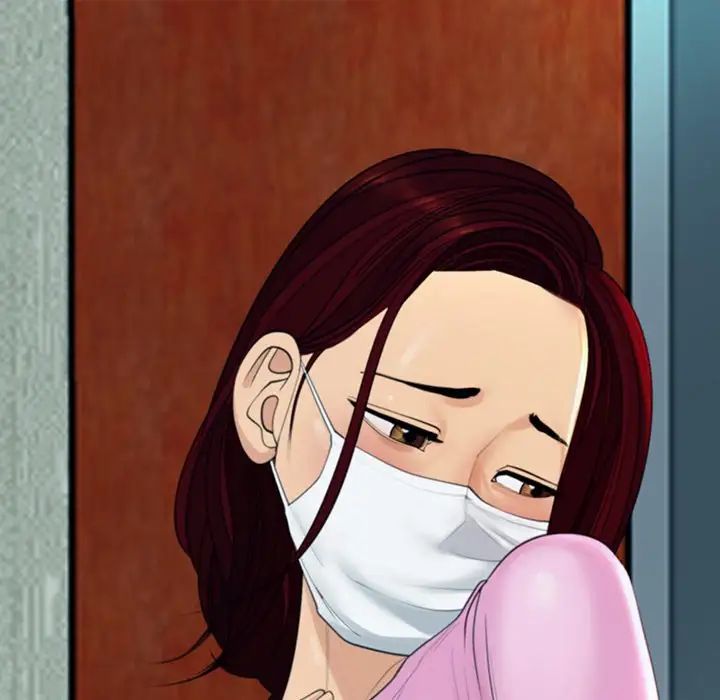 上门老爸第24话