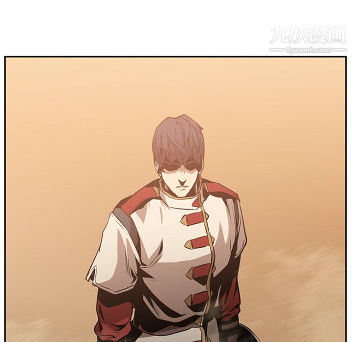 PainKiller-正义的背后第13话