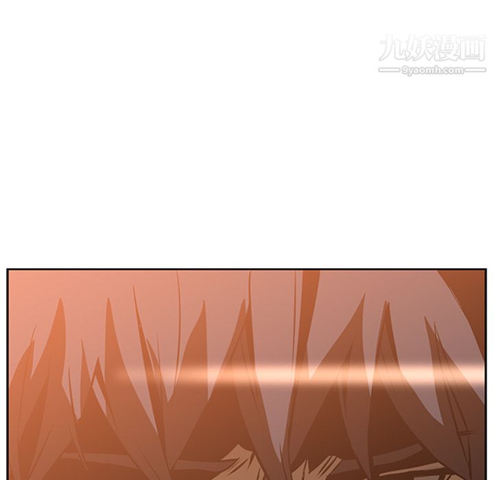 PainKiller-正義的背後第13話