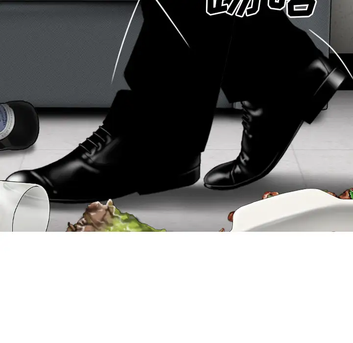 美人为馅第46话