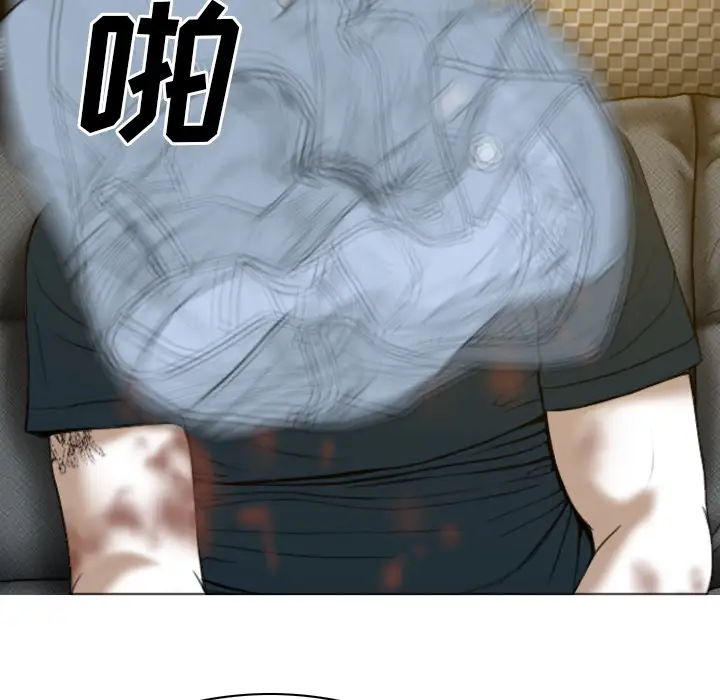 美人为馅第46话