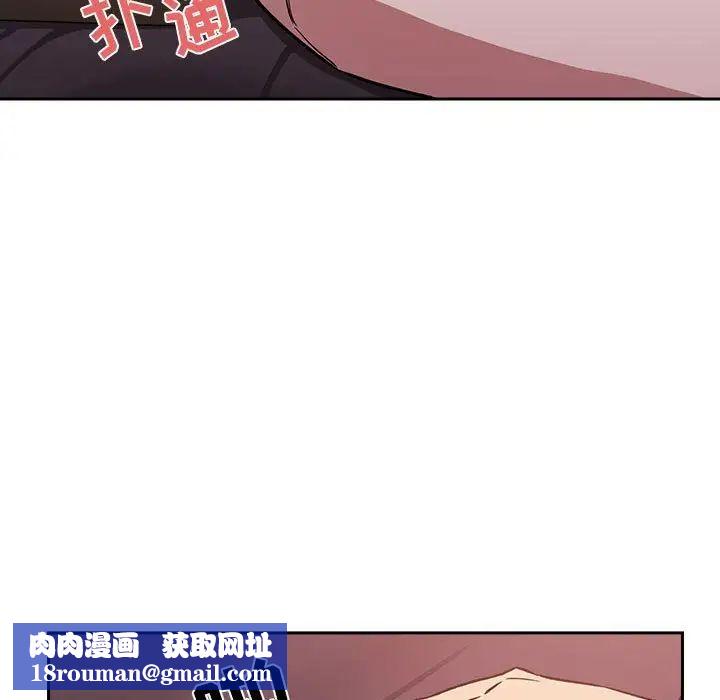 欢迎进入梦幻直播间第36话