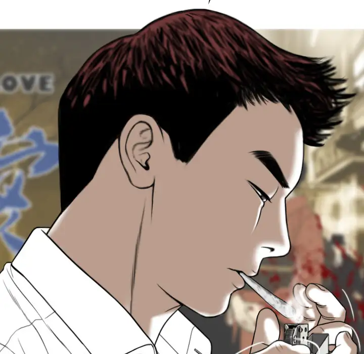 美人为馅第46话