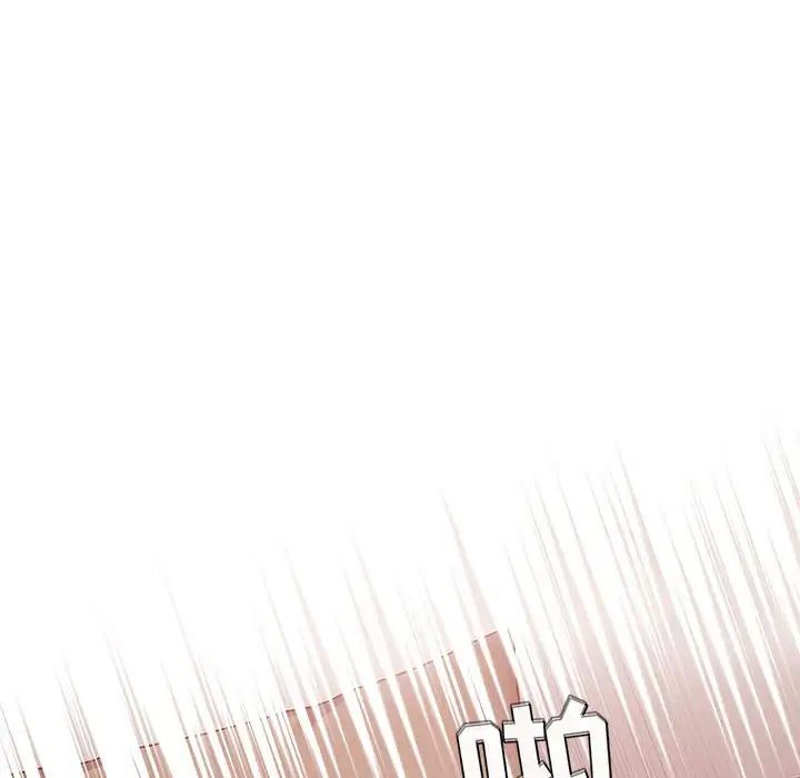 歡迎進入夢幻直播間第36话