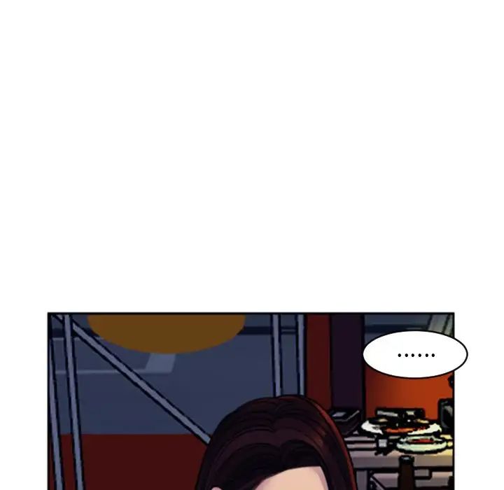 上门老爸第24话